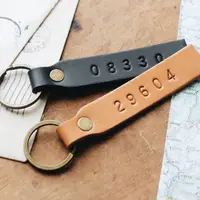 Leather Key Chain